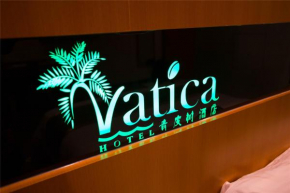  Vatica Tianjin Dagang Xuefu Road University Town Hotel  Биньхай